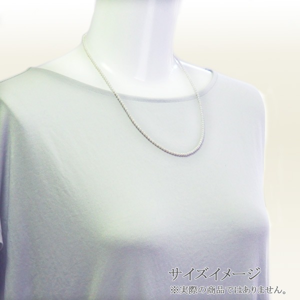 �٥ӡ��ѡ�����󥰥ͥå��쥹(50cm)�����俿��ͥå��쥹��2.5��3mm��N-12934