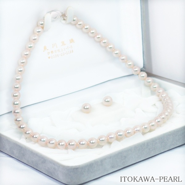 �ּ������åȤ����俿��ͥå��쥹��7.5mm����̽��� NE-2146