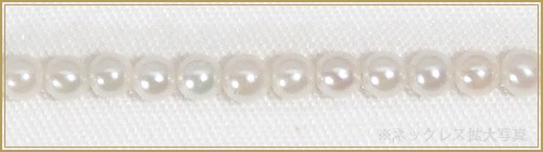 �����俿��٥ӡ��ѡ���ͥå��쥹��2.5��3mm�䥢���㥹����������С� N-12968