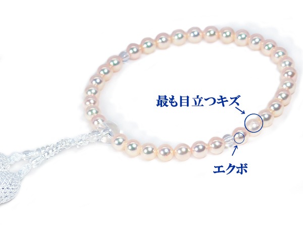 �����俿��ǰ��ʿ���ˡ�7.5��8mm��͸������J-500