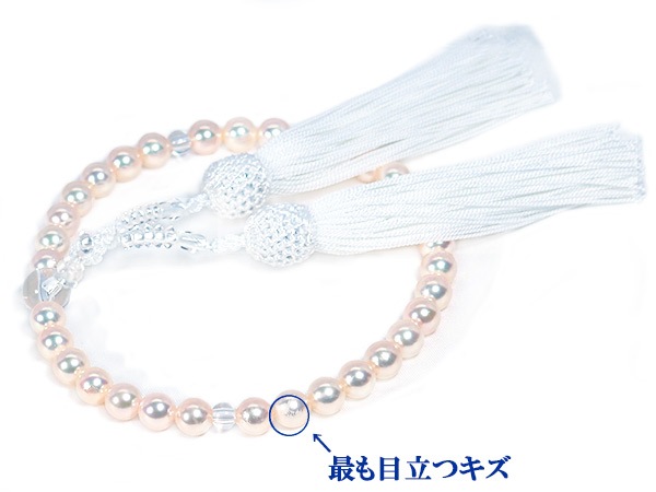 �����俿��ǰ��ʿ���ˡ�7.5��8mm��͸������J-500