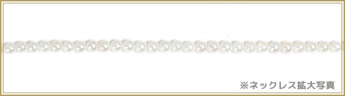 �����俿�� �٥ӡ��ѡ���ͥå��쥹��2.5��3mm�䥢���㥹����������С� N-12970