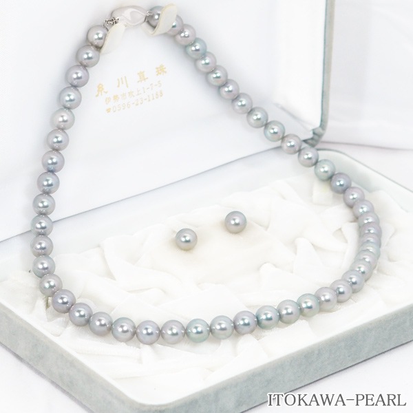 ���졼�ϣ������åȤ����俿��ͥå��쥹��8mm��NE-2421