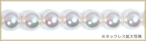 ��������ŷ����̵Ĵ�������俿��ͥå��쥹��8��8.5mm����̽��ա�N-12007