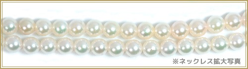 ���󥰥ͥå��쥹 (164cm)�������俿��ͥå��쥹��6.5��7mm�� N-12207