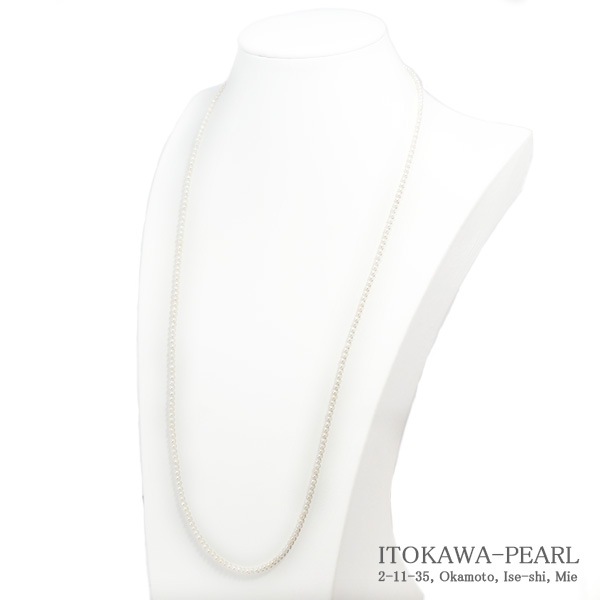 【あこや本真珠】パール ネックレス 約3.1mm ベビーパール ロング 多重巻き ベビーパールロングネックレス(71.5cm)あこや真珠ネックレス＜2.5～3mm