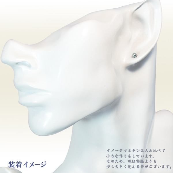 졼Ϥ俿ԥ3.3mm䥹åɡK14WG PE-7563