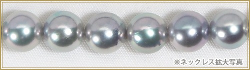 ���졼�ϣ������åȤ����俿��ͥå��쥹��8mm�� NE-2466