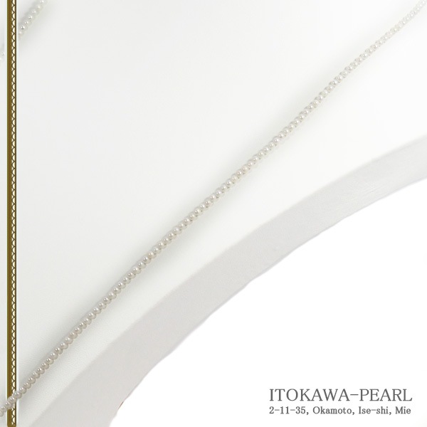 ベビーパールロングネックレス(81cm)あこや真珠ネックレス<2.5~3mm>N-13020