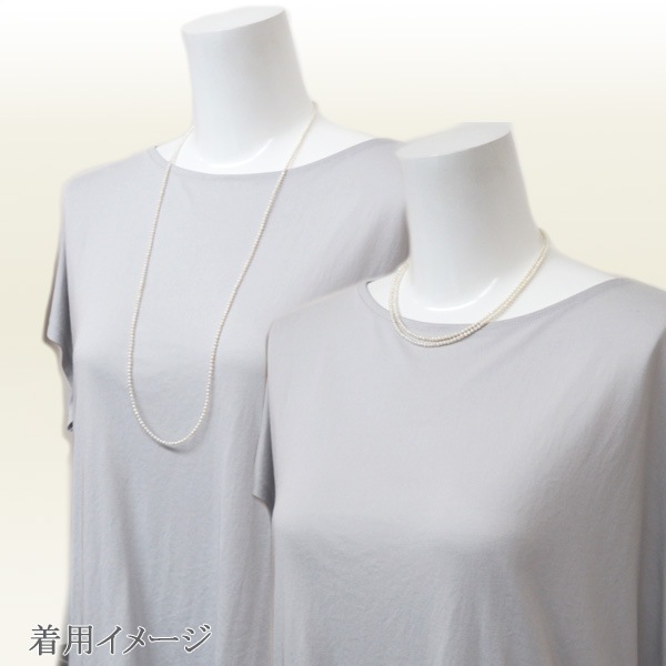 ベビーパールロングネックレス(81cm)あこや真珠ネックレス<2.5~3mm>N-13020
