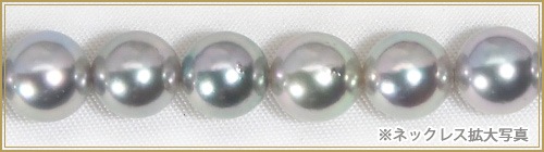 ���졼�ϣ������åȤ����俿��ͥå��쥹��8mm�� NE-2467