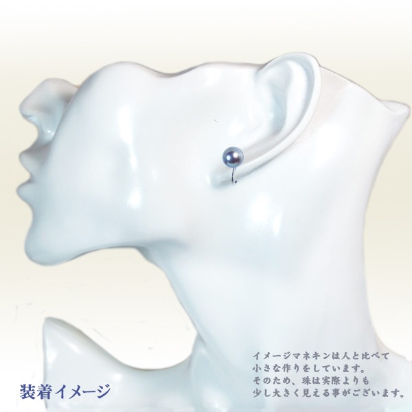 졼 ̵Ĵ 俿󥰡8.5mmͥK14WG E-4815