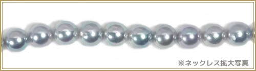 ���졼�ϣ������åȤ����俿��ͥå��쥹��8mm��NE-2468