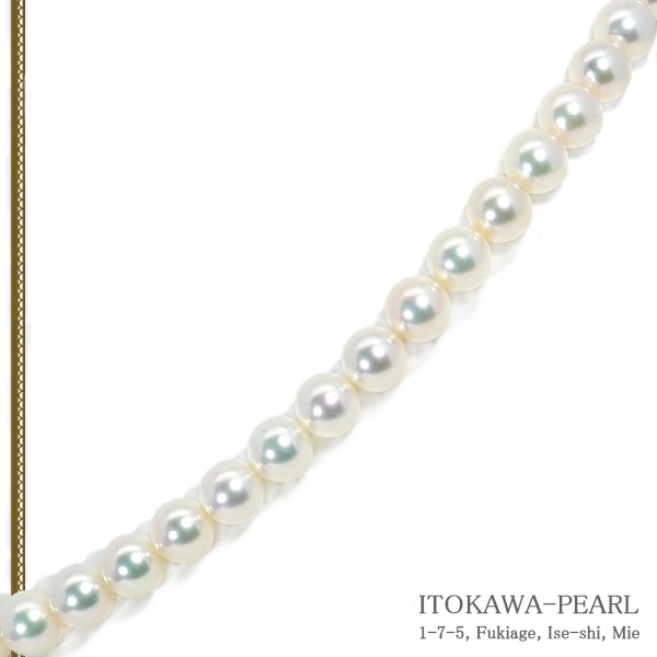 無調色 花珠真珠あこや真珠ネックレス<8~8.5mm>鑑別書付 N-12261