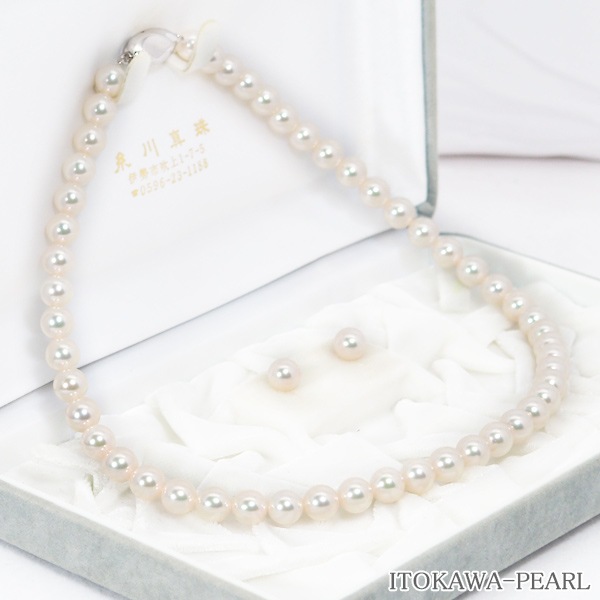 �ּ������åȤ����俿��ͥå��쥹��7.5mm����̽��� NE-2399