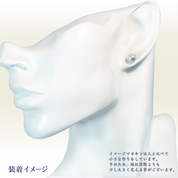 �����俿��ԥ�����7.5mm�䥹���åɡ�Pt900 PE-7590