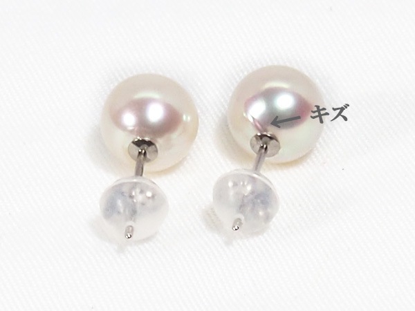 �����俿��ԥ�����7.5mm�䥹���åɡ�Pt900 PE-7590