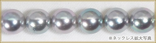 ���졼�Ϥ����俿��ѡ���ͥå��쥹��8��8.5mm��N-12975