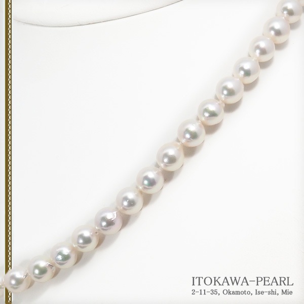 あこや真珠パールネックレス＜8～8.5mm＞N-13021