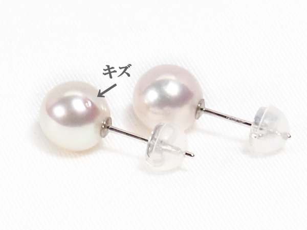 �����俿��ԥ�����7.7mm�䥹���åɡ�Pt900 PE-7591