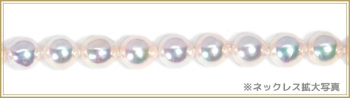 �����俿��ѡ���ͥå��쥹��8��8.5mm��N-13022