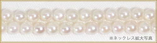 �٥ӡ��ѡ�����󥰥ͥå��쥹(81cm)�����俿��ͥå��쥹��2.5��3mm��N-12981