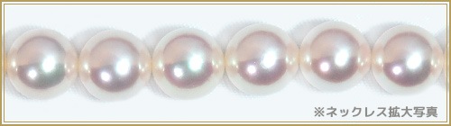 �ּ�� �����俿��ͥå��쥹��8.5��9mm����̽��� N-11917