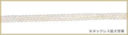 �٥ӡ��ѡ�����󥰥ͥå��쥹(81.5cm) �����俿��ͥå��쥹��2.5��3mm��N-12982