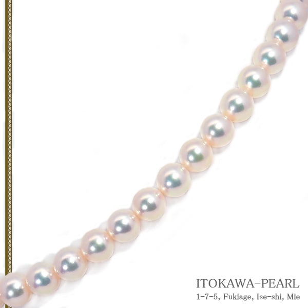 花珠真珠あこや真珠ネックレスパールネックレス＜9～9.5mm＞アコヤ真珠 鑑別書付 N-11109