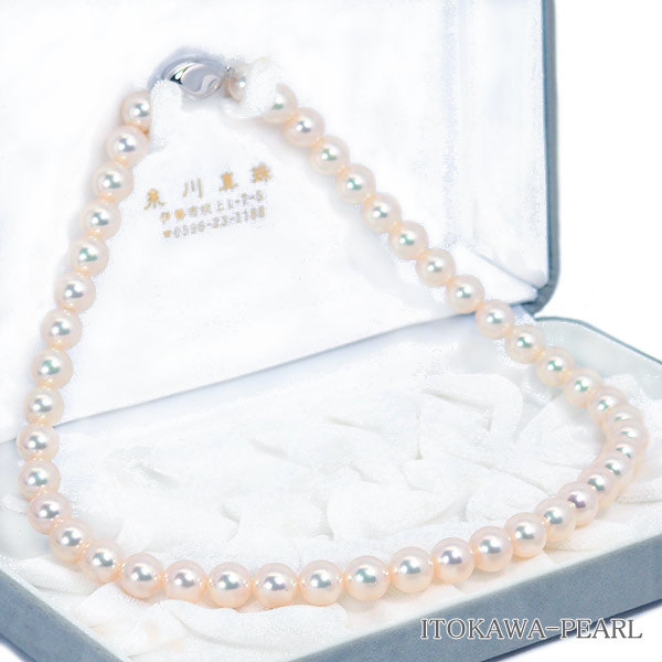 花珠真珠あこや真珠ネックレスパールネックレス＜9～9.5mm＞アコヤ真珠 鑑別書付 N-11109