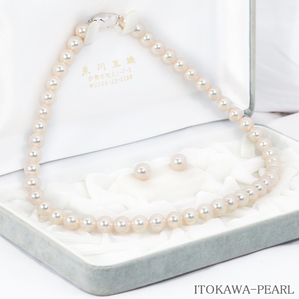 花珠真珠2点セットあこや真珠ネックレス＜8mm＞鑑別書付 NE-2404 | 花