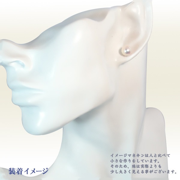 �����俿��ԥ�����7.5mm�䥹���åɡ�K18YG PE-7610