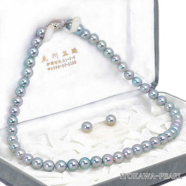 ���졼�ϣ������åȤ����俿��ͥå��쥹��8mm��NE-2465