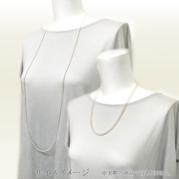 ٥ӡѡ󥰥ͥå쥹(106.5cm) 俿ͥå쥹2.53mmN-12698