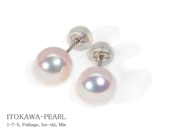 ブルーピンクグレー7.7mm アコヤ真珠 Pt900ピアス 伊勢志摩産パール新品 あこや真珠ピアス＜7.9mm＞スタッド・PT900 PE-7658 | 真珠ピアス,真珠