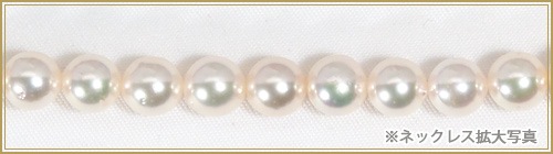 �����俿��ѡ���ͥå��쥹��6.5��7mm��N-12985