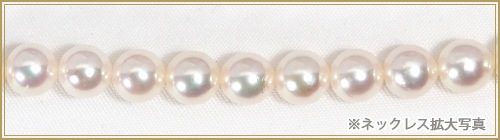 �����俿��ѡ���ͥå��쥹��6.5��7mm��N-12986