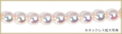 �����俿��ѡ���ͥå��쥹��6.5��7mm��N-12986