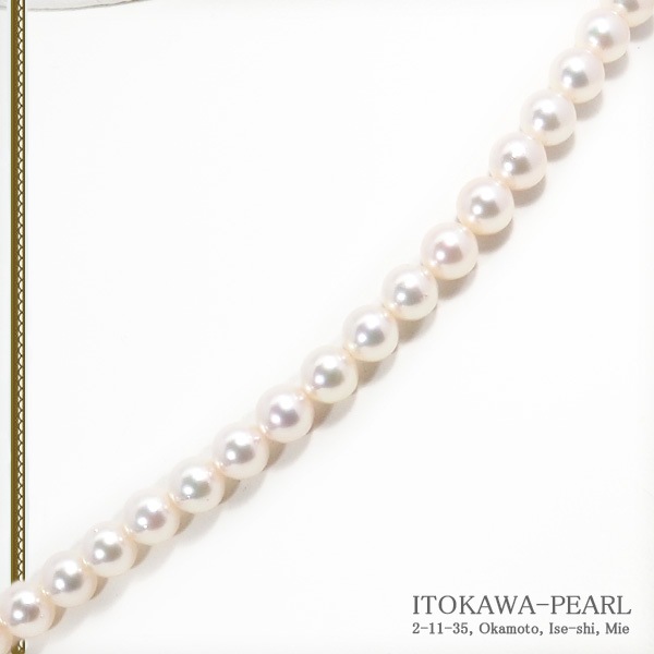 �����俿��ѡ���ͥå��쥹��6.5��7mm��N-12987