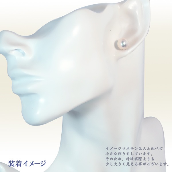 ּԥ8.5mm䥹åɡPT900 ̽ PE-7269