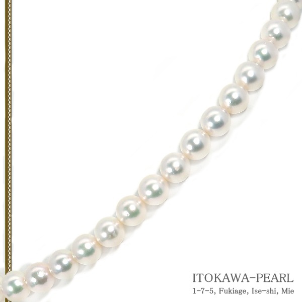 �����俿��ѡ���ͥå��쥹��8.5��9mm��N-12901