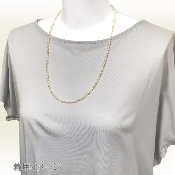 �٥ӡ��ѡ�����󥰥ͥå��쥹(62.5cm)�����俿��ͥå��쥹��3��3.5mm��N-12941