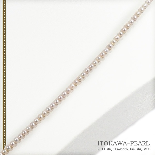 �٥ӡ��ѡ�����󥰥ͥå��쥹(62.5cm)�����俿��ͥå��쥹��3��3.5mm��N-12941