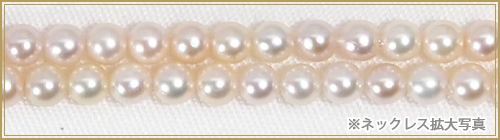 �٥ӡ��ѡ�����󥰥ͥå��쥹(62.5cm)�����俿��ͥå��쥹��3��3.5mm��N-12941