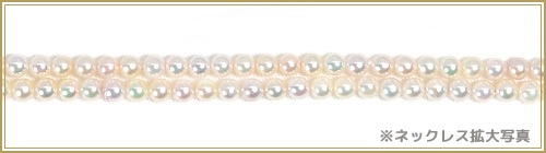 ٥ӡѡ󥰥ͥå쥹(82.5cm)俿ͥå쥹33.5mmN-12942