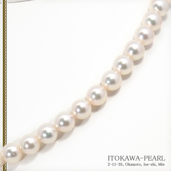 花珠真珠 あこや真珠ネックレス＜9～9.5mm＞ 鑑別書付 N-11544