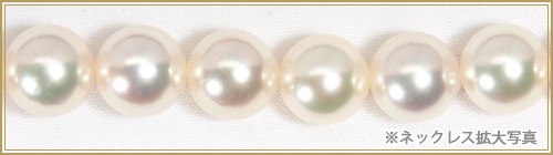 花珠真珠 あこや真珠ネックレス＜9～9.5mm＞ 鑑別書付 N-11544