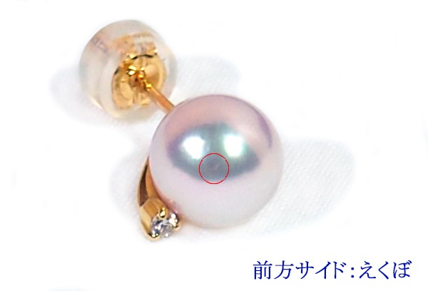 �ּ��ԥ�����7.9mm�䥹���åɡ�K18YG�����������0.04ct ���̽��� PE-7272