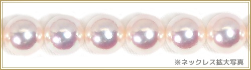 ��������ŷ���ּ����俿��ͥå��쥹��8��8.5mm����̽��ա�N-12132