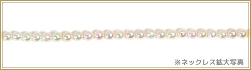 俿 ٥ӡѡͥå쥹33.5mm䥢㥹С N-12937